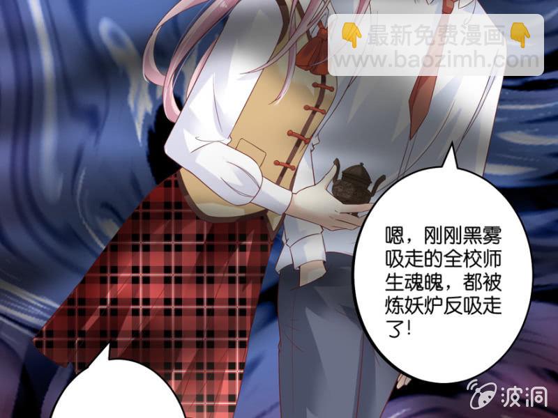 第60话（上）-第73话