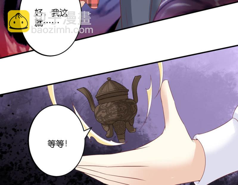 第60话（上）-第73话