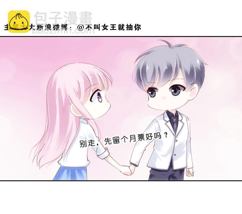 第60话（上）-第73话