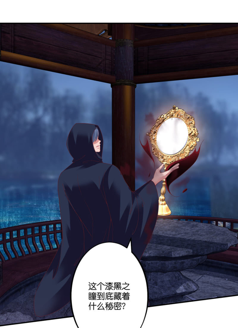 第61话(1/2)-第75话