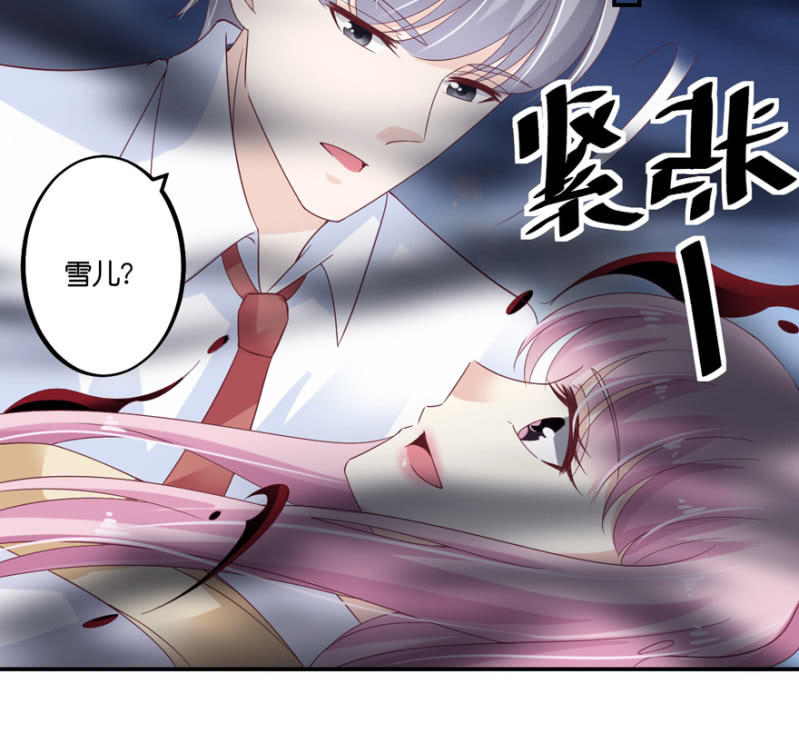 第61话(1/2)-第75话