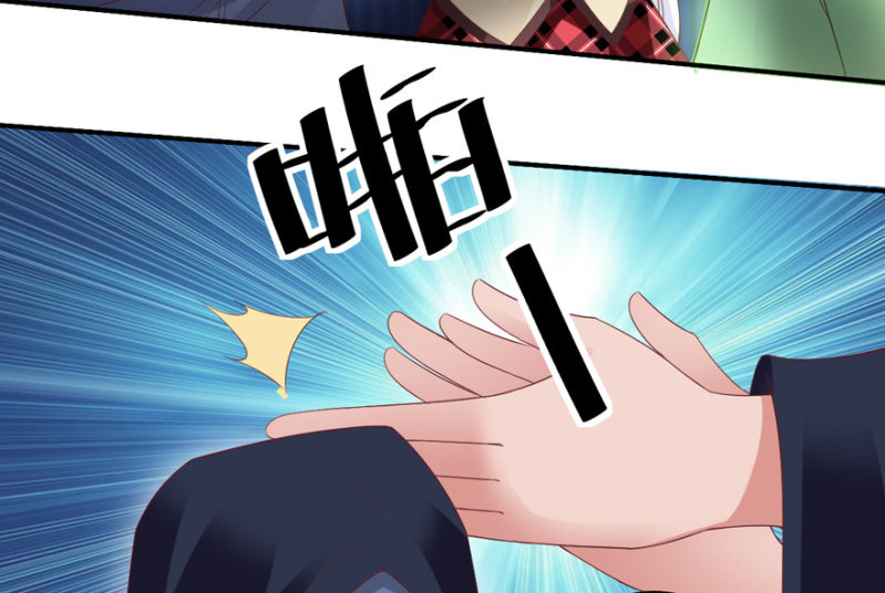 第61话(1/2)-第75话