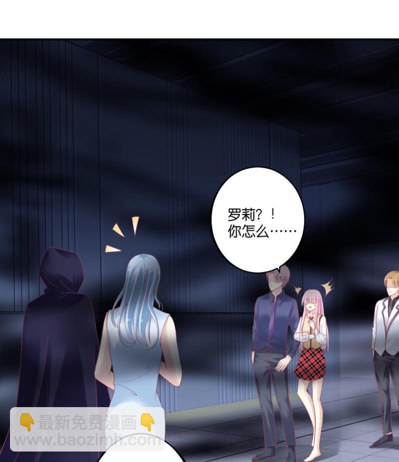 第61话(1/2)-第75话