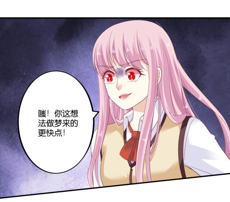 第61话(1/2)-第75话