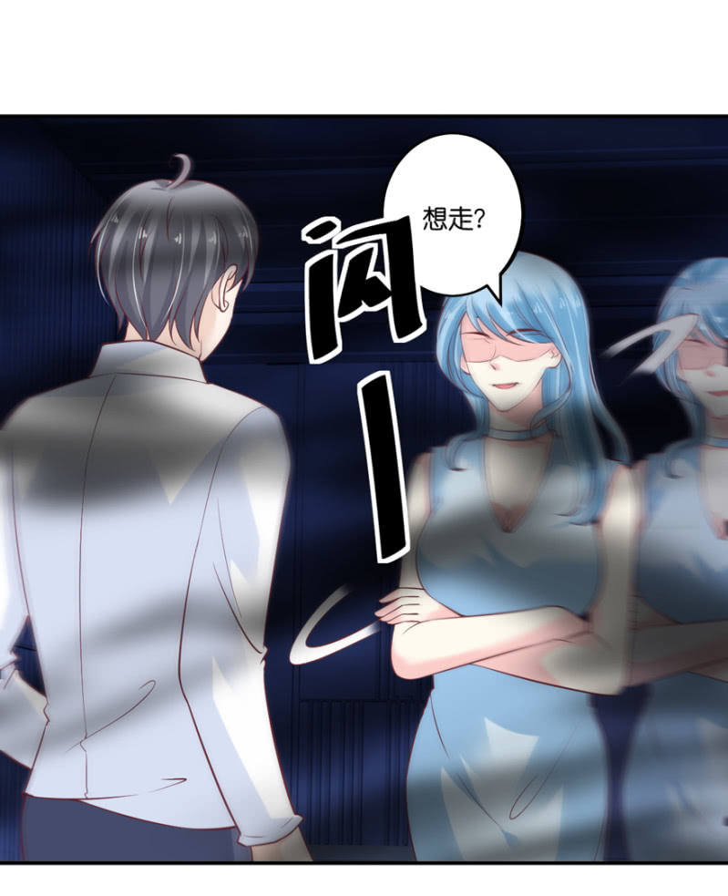 第61话(1/2)-第75话