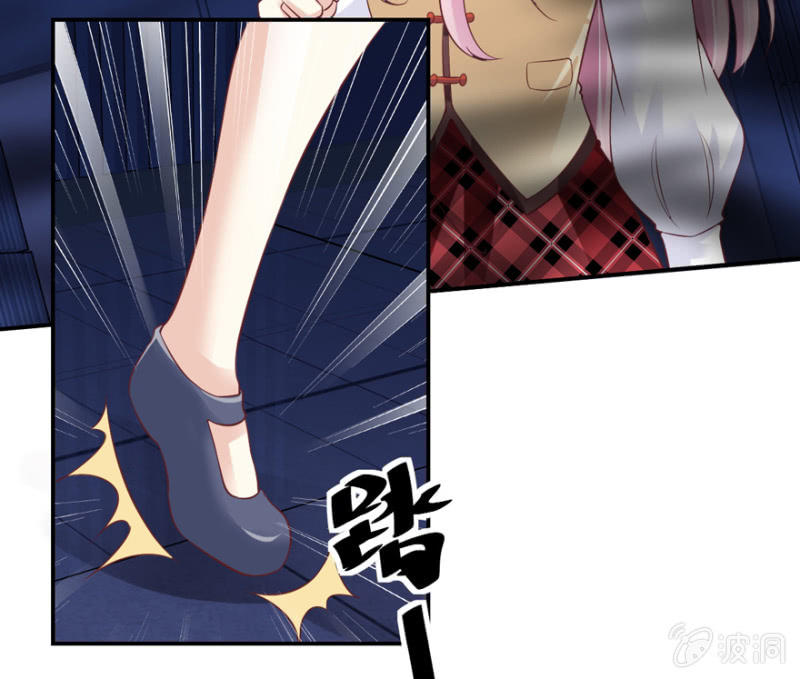 第61话(1/2)-第75话