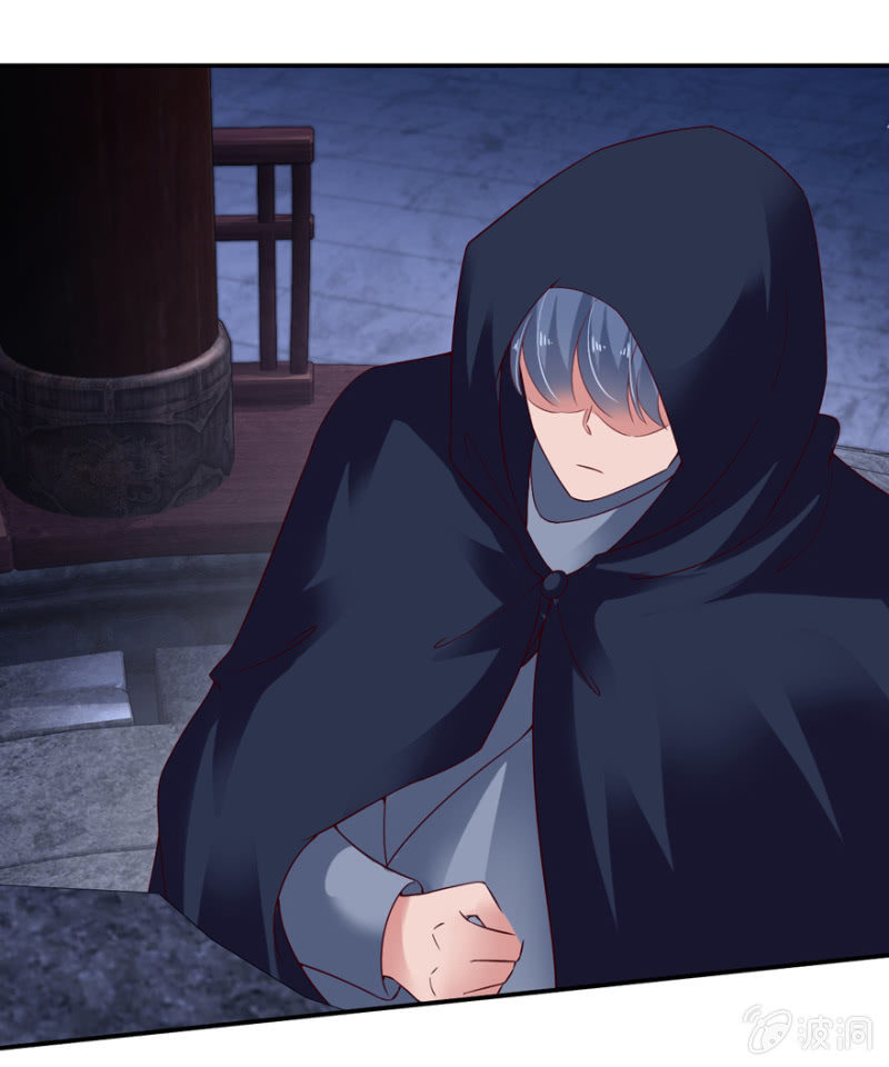 第61话(1/2)-第75话