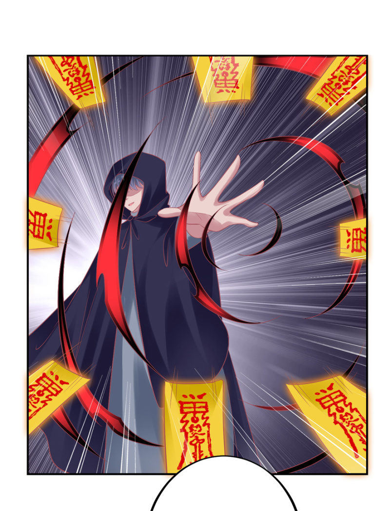 第61话(1/2)-第75话