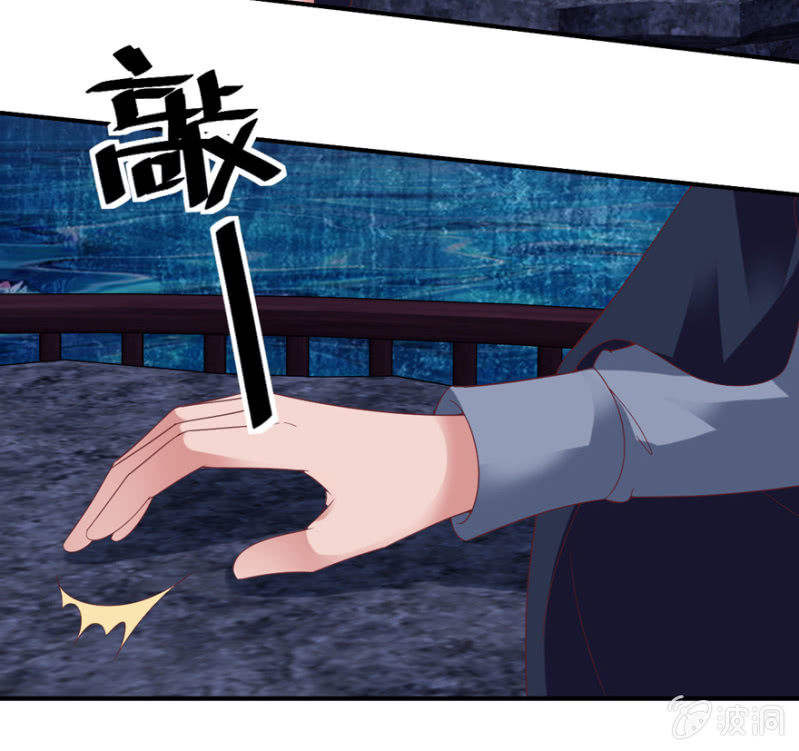 第61话(1/2)-第75话