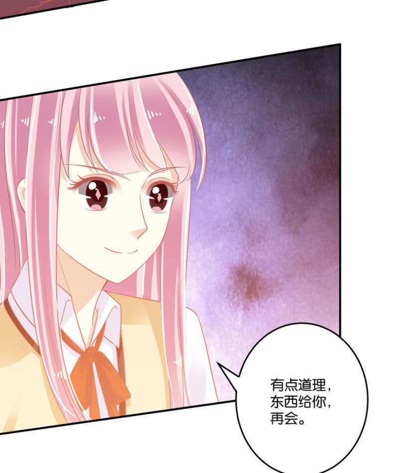 第62话（下）-第77话