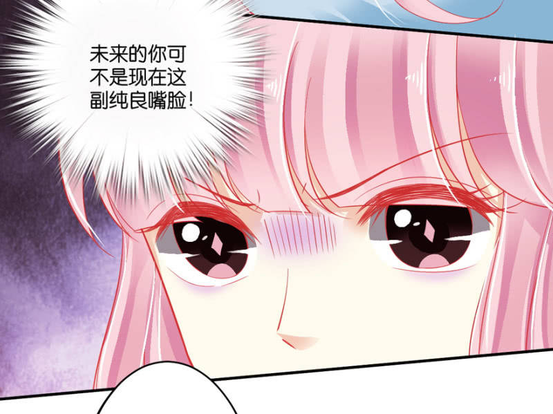 第62话（下）-第77话