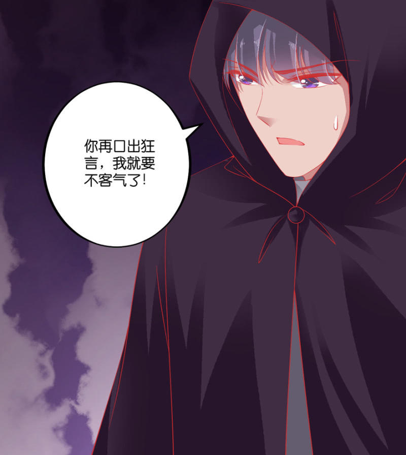 第62话（下）-第77话