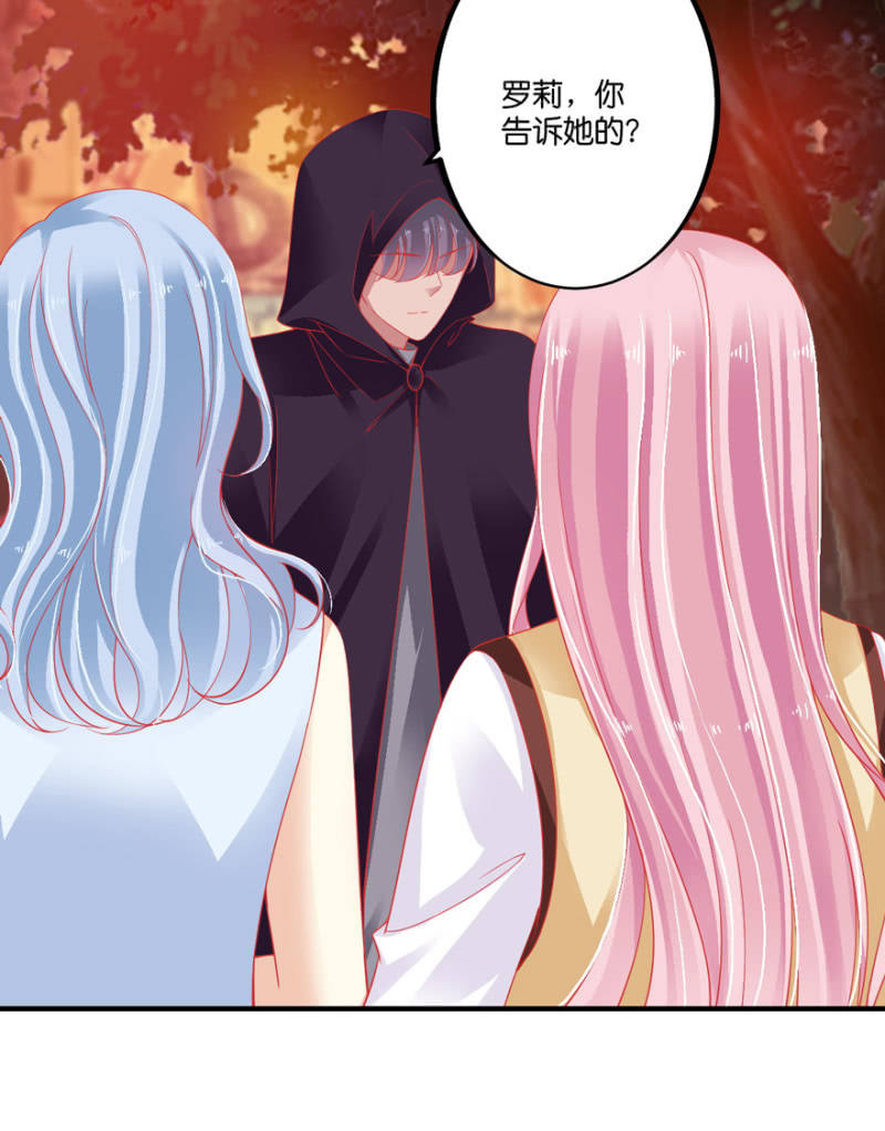 第62话（下）-第77话