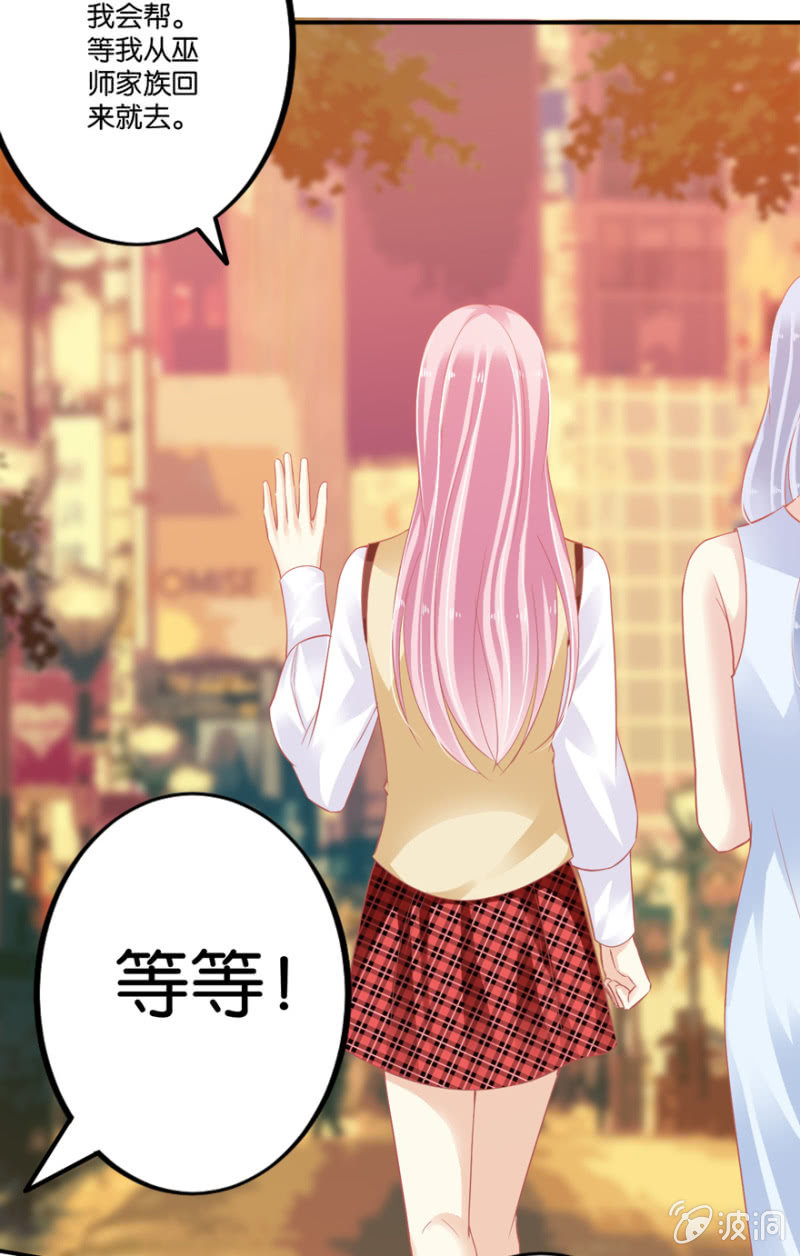 第62话（下）-第77话