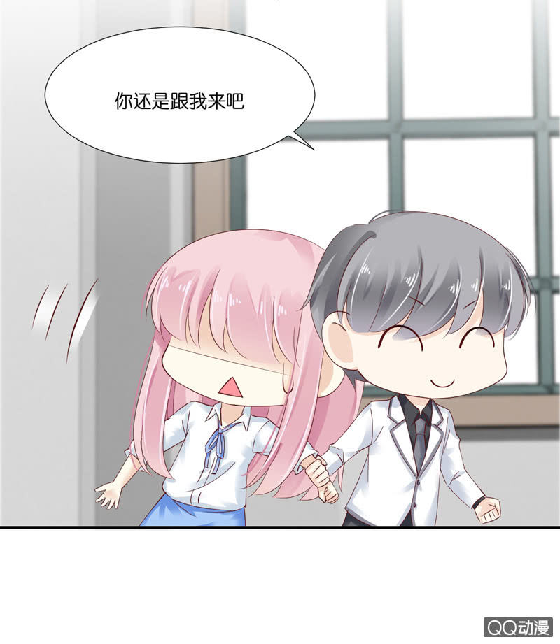 第八话（上）-第9话