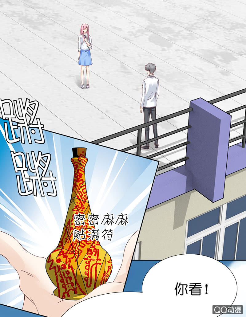 第八话（上）-第9话