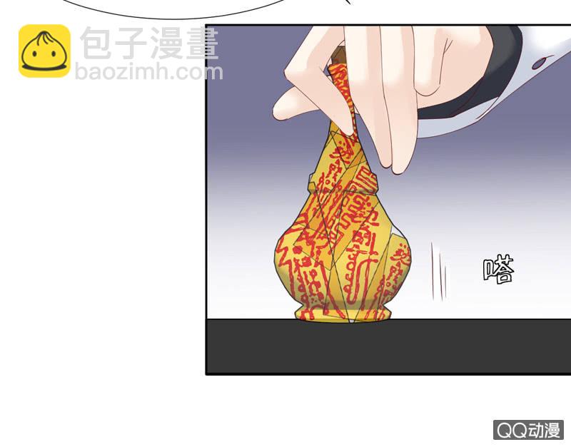 第八话（上）-第9话