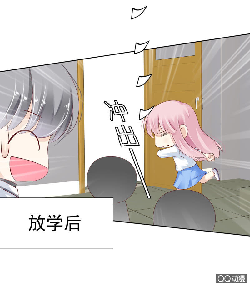 第八话（上）-第9话