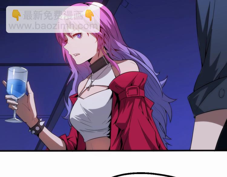 第1话 狩猎开始(1/4)-第1话