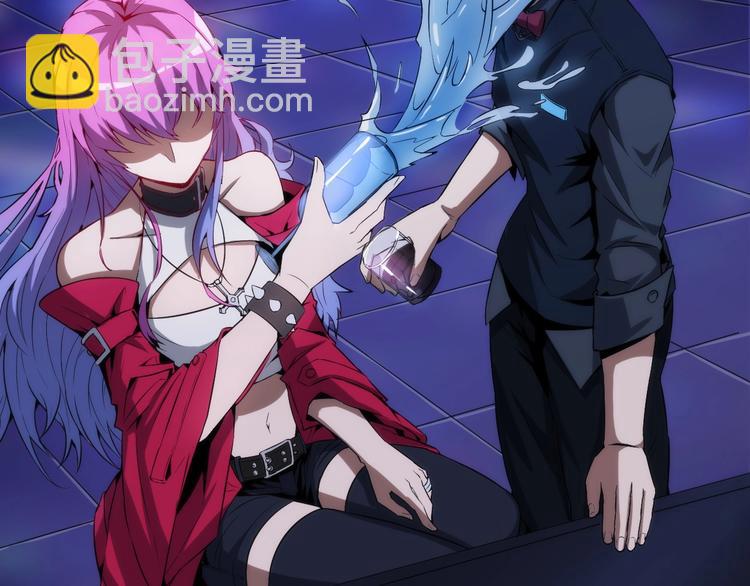 第1话 狩猎开始(1/4)-第1话