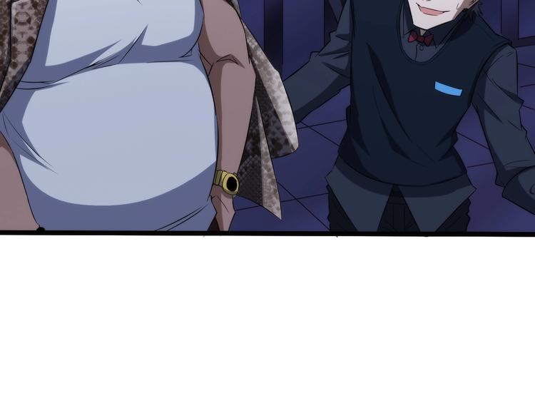 第1话 狩猎开始(1/4)-第1话