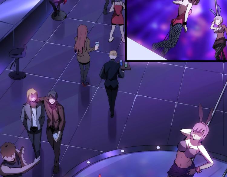 第1话 狩猎开始(1/4)-第1话