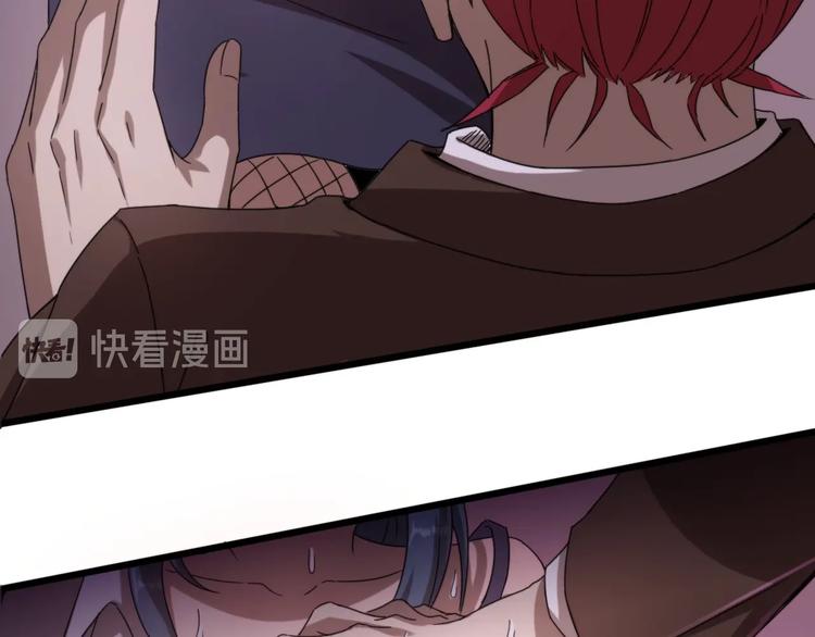 第11话 目光短浅！(1/3)-第11话