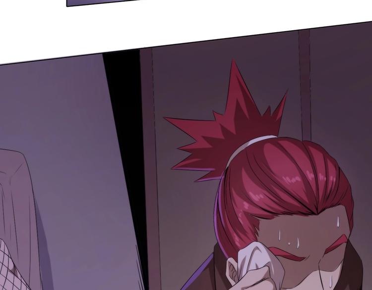 第11话 目光短浅！(1/3)-第11话