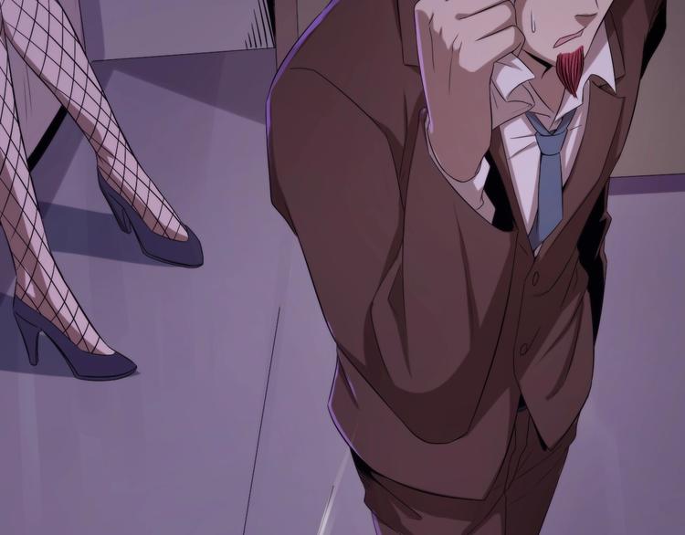 第11话 目光短浅！(1/3)-第11话