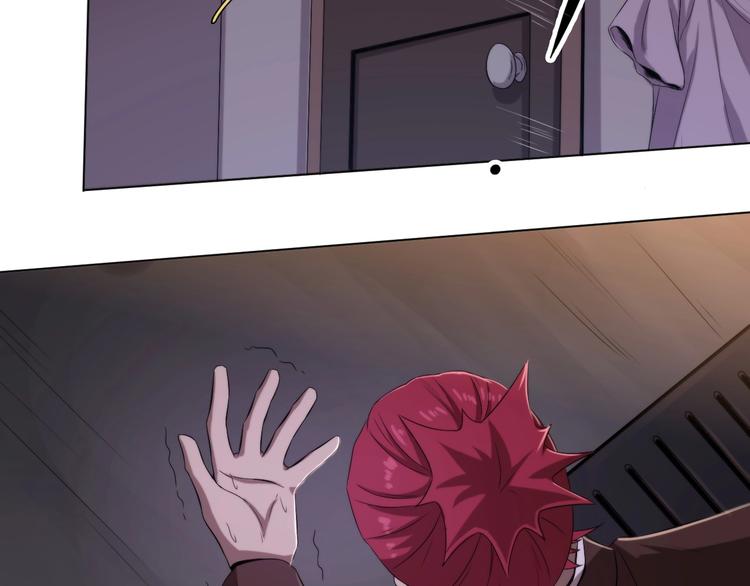 第11话 目光短浅！(1/3)-第11话