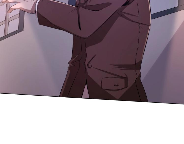 第11话 目光短浅！(1/3)-第11话