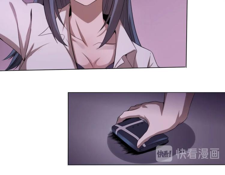 第11话 目光短浅！(1/3)-第11话