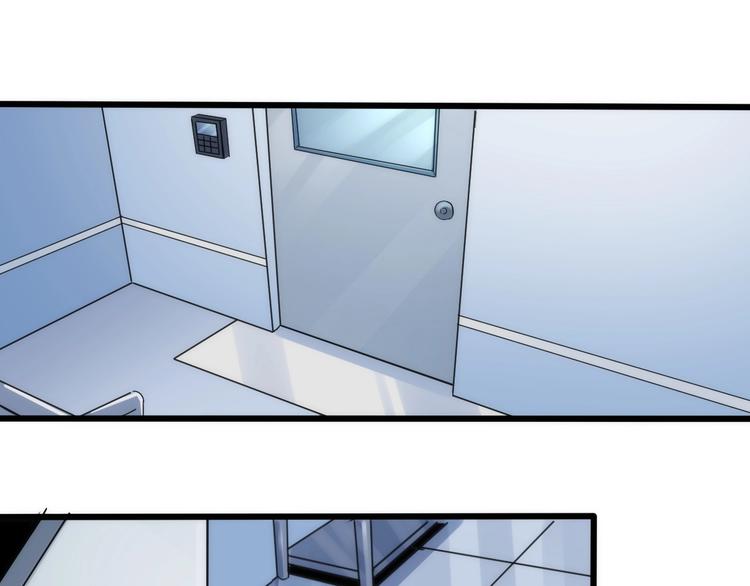 第11话 目光短浅！(1/3)-第11话