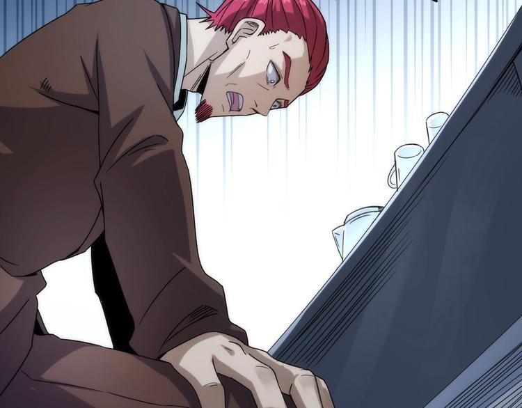 第11话 目光短浅！(1/3)-第11话