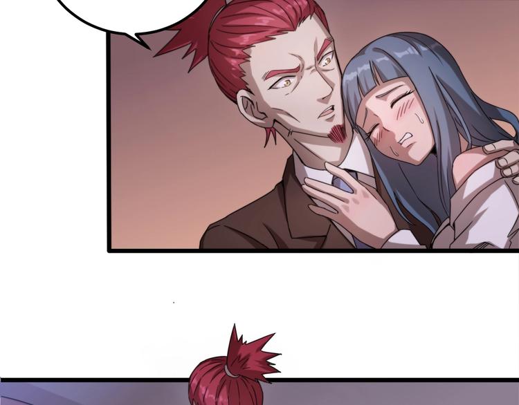 第11话 目光短浅！(1/3)-第11话