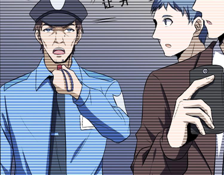 第13话 乔装接近(1/3)-第13话