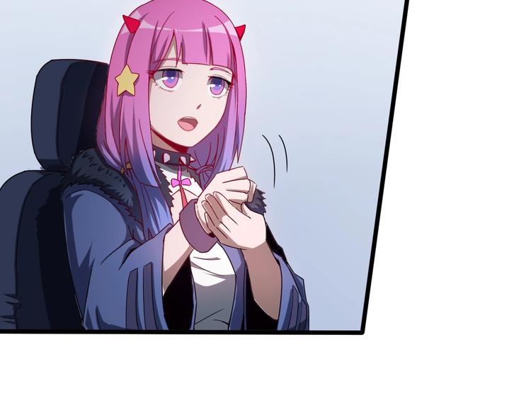 第13话 乔装接近(1/3)-第13话