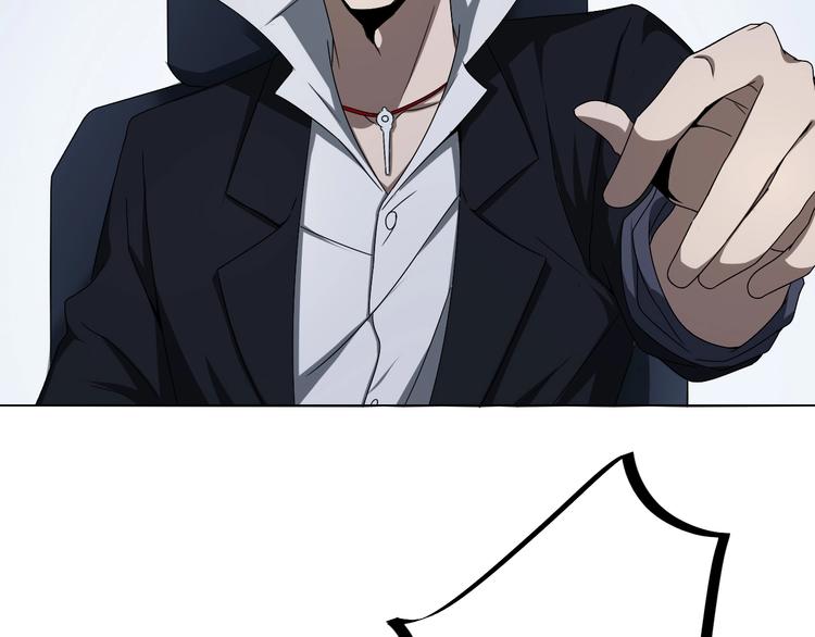 第13话 乔装接近(1/3)-第13话