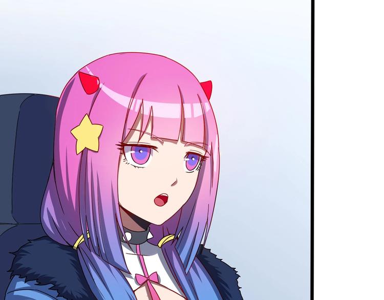 第13话 乔装接近(1/3)-第13话