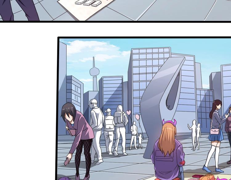 第13话 乔装接近(1/3)-第13话