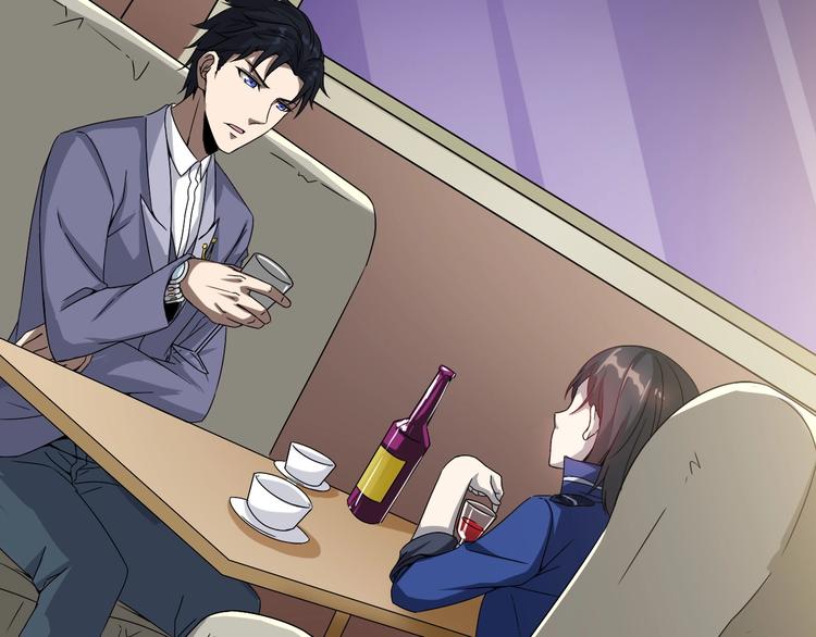 第15话 狩猎布局(1/2)-第15话