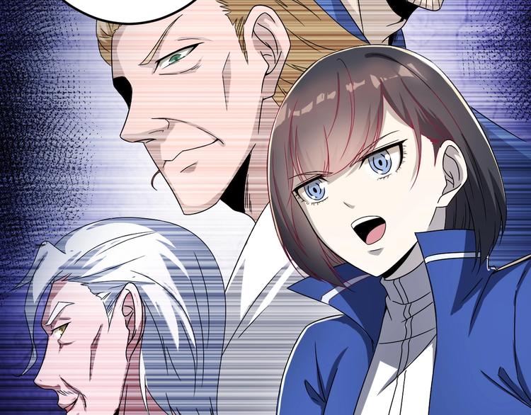 第15话 狩猎布局(1/2)-第15话