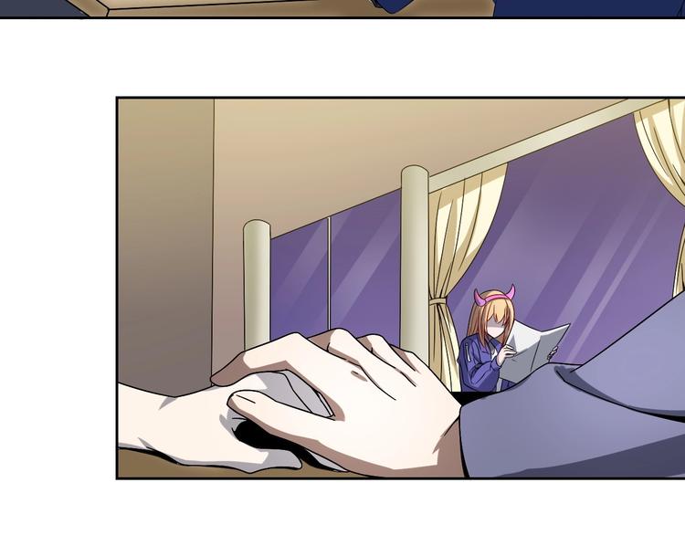 第15话 狩猎布局(1/2)-第15话