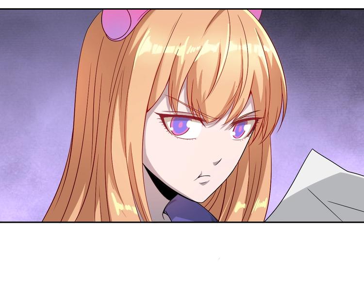 第15话 狩猎布局(1/2)-第15话