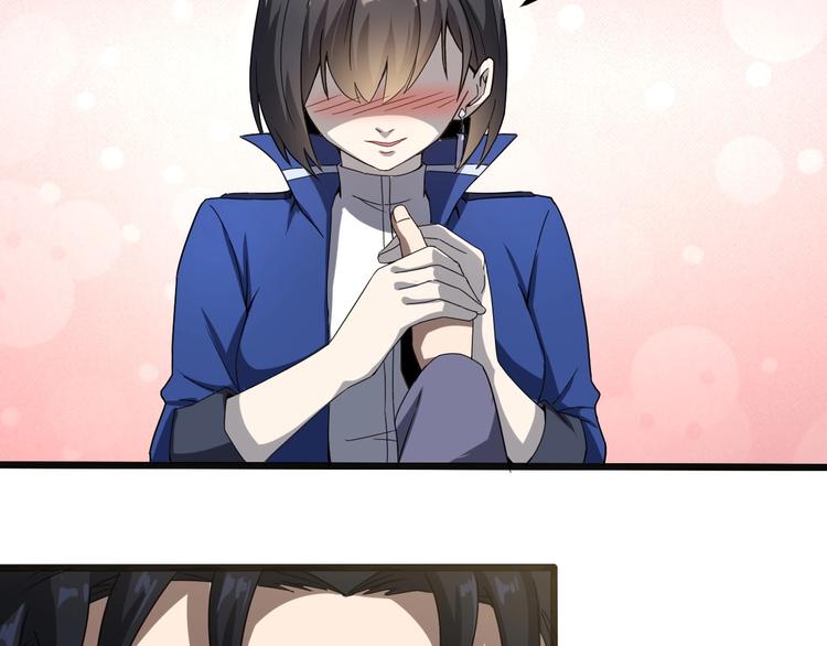 第15话 狩猎布局(1/2)-第15话