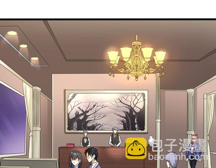 第15话 狩猎布局(1/2)-第15话