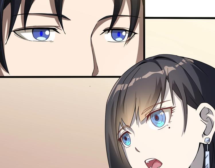 第15话 狩猎布局(1/2)-第15话