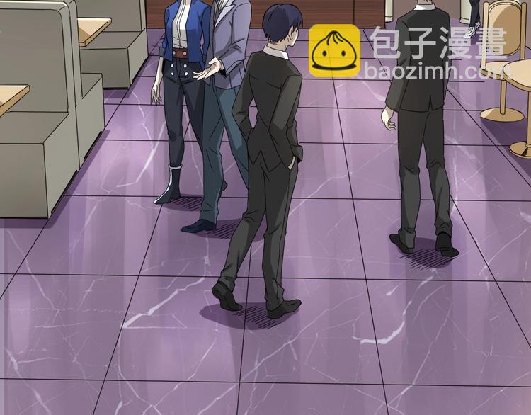 第15话 狩猎布局(1/2)-第15话