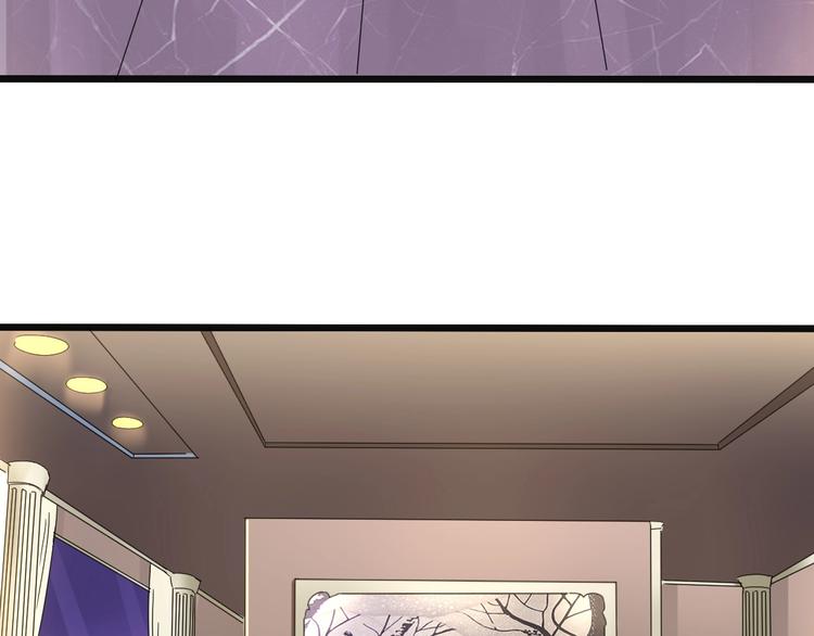 第15话 狩猎布局(1/2)-第15话