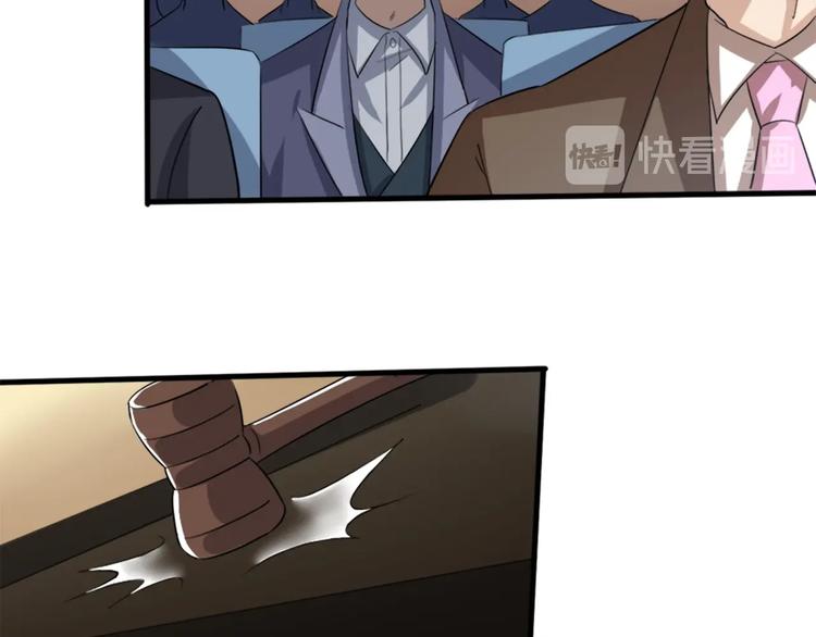 第17话 木偶戏(1/3)-第17话